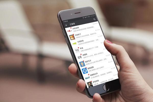 搜到男朋友的微信小号，但他不承认怎么办？